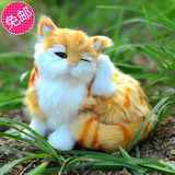 热卖包邮毛绒玩具猫咪儿童生日礼品创意动物摆件可爱仿真挠耳猫咪