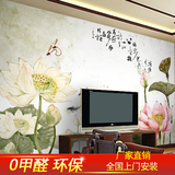 水墨荷花墙纸 客厅现代中式墙布 卧室电视背景墙壁纸复古无缝壁画