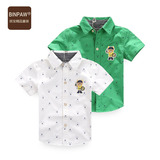 2016新款韩版男童短袖衬衫binpaw童装夏季纯棉儿童开衫短袖衬衣衫
