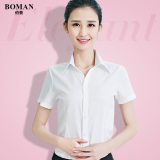 春夏女士短袖衬衫韩版修身OL大码白色工作服女衬衣职业装定做LOGO