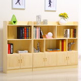 辉映美 实木书柜 儿童书架简易自由组合小柜子置物架储物柜子