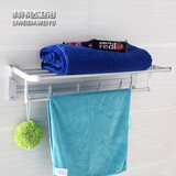 太空铝浴巾架 加厚型可折叠毛巾架 双杆活动毛巾杆 可移动挂钩