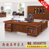 新款老板桌2.4米2.8/3.2米油漆大班台实木老板办公桌总裁桌经理桌