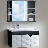 马可波罗黑白色橡木浴室柜组合欧式简约现代风格陶瓷洗脸盆洗手盆