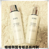 韩国专柜正品 IOPE亦博 WHITEGEN RXC美白高保湿水乳2件单品