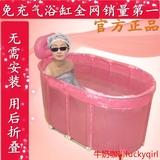 见康成人带有盖超大号折叠浴桶浴缸椭圆形不锈钢支架包邮