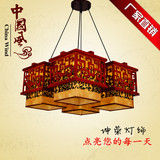 中式羊皮灯古典木艺小吊灯 餐厅过道走廊单头灯具木头灯8006