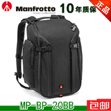 现货Manfrotto/曼富图新Pro包 MP-BP-20BB双肩摄影包单反相机包