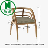 时尚整装简约现代实木餐椅扶手椅休闲椅靠背椅咖啡椅北欧原木家具