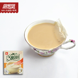 台湾进口三点一刻原味奶茶粉袋装最新冲饮品营养速溶茶饮冲剂原料