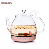 Babol/佰宝 DCH-205 自动断电快速煮茶器玻璃壶体电热水壶配件