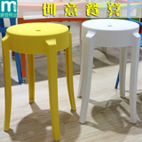 塑料餐凳餐椅等位椅设计师椅子凳子换鞋凳备用餐凳创意椅子凳子