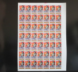 朝鲜邮票 整版邮票2005年打到美国鬼子整版49张
