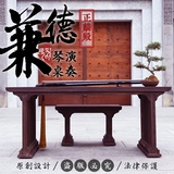 【兼德】演奏原创中式古琴桌凳 老桐木 实木琴桌琴凳 正麟殿