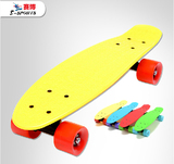 赛博滑板小鱼板滑板车香蕉板单翘板四轮滑板儿童滑板专柜正品