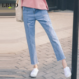 LRUD2016春季新款韩版高腰个性中线牛仔裤女宽松直筒毛边九分裤