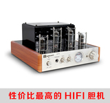 DM-10A hifi 胆机电子管 发烧 胆机 功放机音响 同诺普声MS-10D