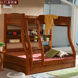 实木上下床双层床儿童高低床子母床亲子床成人多功能床带拖床书架