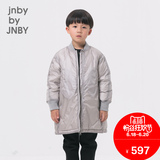 jnby by JNBY江南布衣童装15秋冬男女童长款羽绒服1FA71026