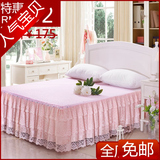 新款韩版公主床裙1.5/1.8/2米特价包邮 双层蕾丝花边床盖单品床罩