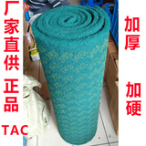TAC/3M工业百洁布不锈钢拉丝除锈清洁去污抛光布洗不锈钢百洁布