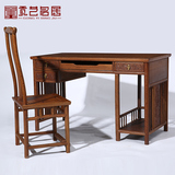 全鸡翅木家具 红木书房书桌 仿古中式实木写字台/单人台式电脑桌