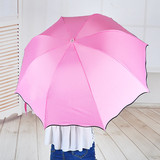 遇水开花公主伞晴雨伞折叠超大创意雨伞防紫外线太阳伞遮阳男女士