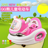 QQ熊儿童电动车四轮汽车遥控双驱动玩具车1-2-3-4岁带音乐女宝宝