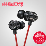JVC/杰伟世 HA-FX3X入耳式耳机 重低音 手机耳塞式 魔音耳麦通用
