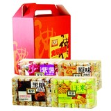 2000g沙乐大宇黑糖紫薯玉米原味整箱沙琪玛 精品年货礼盒装