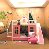 儿童床带护栏粉色实木床松木子母上下双层床公主床小屋城堡滑梯床
