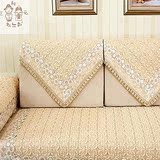 韩式外贸高档纯色全棉布艺蕾丝花边四季通用组合沙发垫沙发巾坐垫