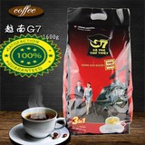 特价 正品越南进口中原G7三合一速溶咖啡1600G 100条*16克G7/中原