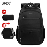 upza15寸电脑包新款商务简约背包欧美大容量旅行包男士双肩包281