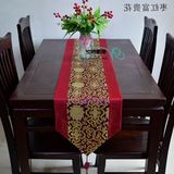 家居用品布艺俐娜现代中式短款餐桌真丝茶几富贵花仿三五三拼桌旗
