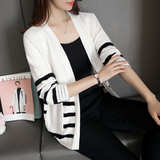 韩版秋季新款女装纯色 针织衫简单条纹开衫中长款针织 毛衣外套女