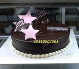 南京蛋糕店 南京蛋糕速递 南京巴黎贝甜蛋糕星星巧克力蛋糕740克