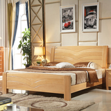 1.8米全实木大床 1.5米榉木床中式现代简约木床婚床双人床儿童床