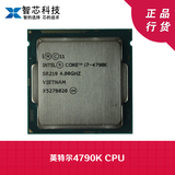Intel/英特尔 I7-4790K /i7 4790/i7 4770/i7 4770K/散片/盒装