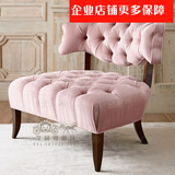 美式实木单人沙发布艺拉扣沙发椅新古典粉色单人沙发老虎椅现货