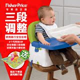 费雪 早教多功能儿童餐椅婴儿餐桌椅宝宝座椅吃饭椅便携可折叠