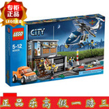 正品乐高LEGO益智积木CITY城市系列L60009直升机大追捕