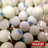 YAOSIR泰德V 989E 专业乒乓球发球机用乒乓球 训练球 989G 989