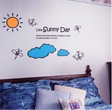 墙贴纸贴画儿童房间幼儿园小学教室墙壁装饰蓝天白云太阳英文贴画