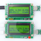 USB电流电压仪表LCD液晶双通道自动识别电池充电宝容量检测试移动