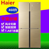 Haier/海尔 BCD-460WDGZ四门冰箱多门变频风冷无霜电冰箱智能对开