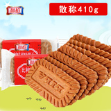 上海特产利拉比利时风味焦糖饼干 早餐糕点点心小零食品散称410g