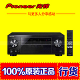 Pioneer/先锋 VSX-523-K 功放机 5.1声道功放音响 全新专柜正品