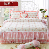 珍罗兰全棉蕾丝床裙床罩单件纯棉床单床套床盖1.5米1.8m床保护套