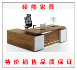 老板桌现代经理桌新款简约办公桌特价中班台厂家直销2米电脑桌